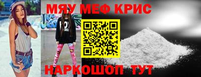 мдпв Кандалакша