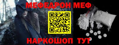 мдпв Кандалакша