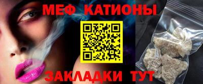 скорость mdpv Камышлов