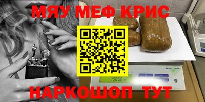 мдпв Кандалакша