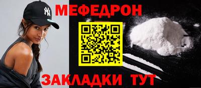 мдпв Кандалакша