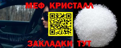 скорость mdpv Камышлов