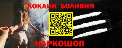 крисы Канаш