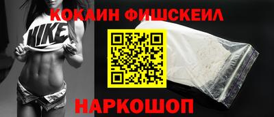 крисы Канаш