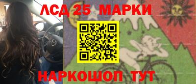 скорость mdpv Камышлов