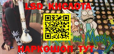мдпв Кандалакша