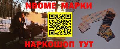 скорость mdpv Камышлов