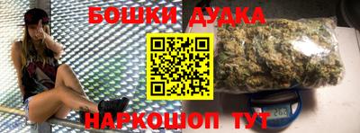 мдпв Кандалакша