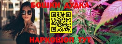 скорость mdpv Камышлов