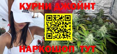 скорость mdpv Камышлов
