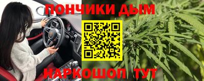 мдпв Кандалакша