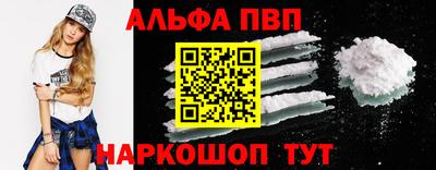 скорость mdpv Камышлов