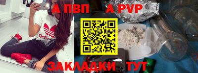 мдпв Кандалакша