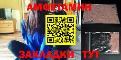 мдпв Кандалакша