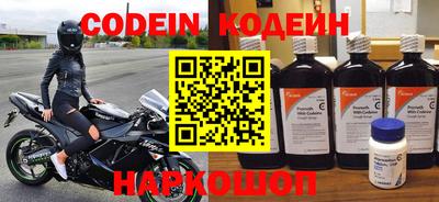 скорость mdpv Камышлов