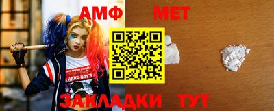 крисы Канаш