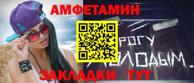 крисы Канаш