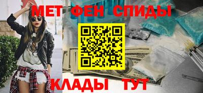 скорость mdpv Камышлов