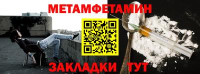 мдпв Кандалакша