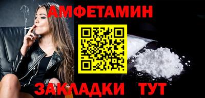 мдпв Кандалакша