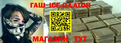 скорость mdpv Камышлов