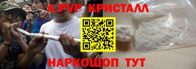 мдпв Кандалакша
