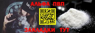 скорость mdpv Камышлов