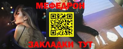 крисы Канаш