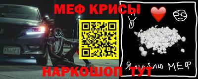 скорость mdpv Камышлов