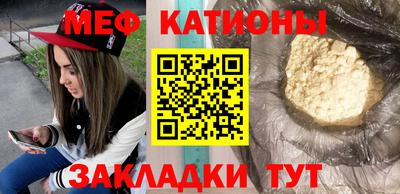 мдпв Кандалакша